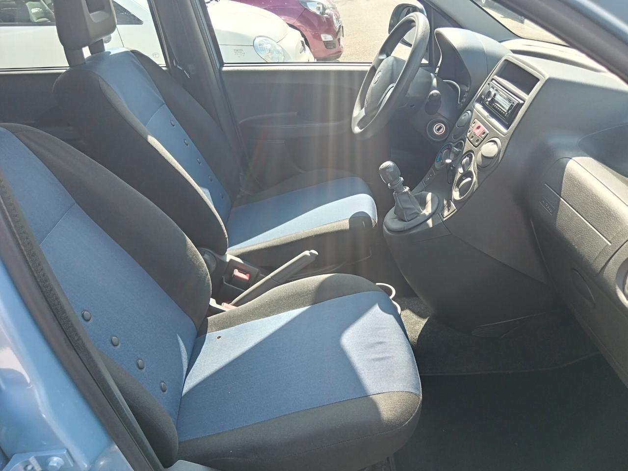 Fiat Panda 1.2 69CV DYNAMIC NUOVISSIMA