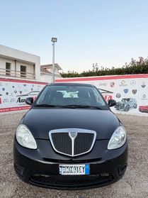 Lancia Ypsilon 1.2 Argento