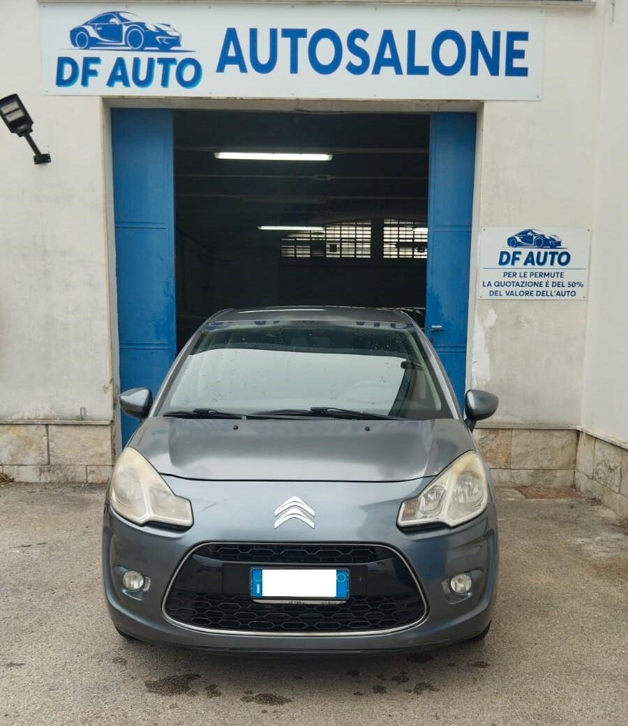 Citroen C3 1.1 GPL airdream Seduction