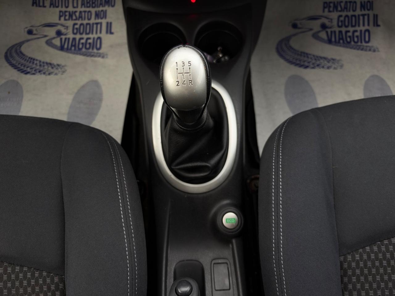 Nissan Note 1.2 12V GPL Acenta Plus