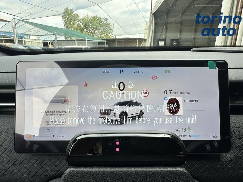 JAECOO 7 1.6 TGDI 7DCT Pure 2WD