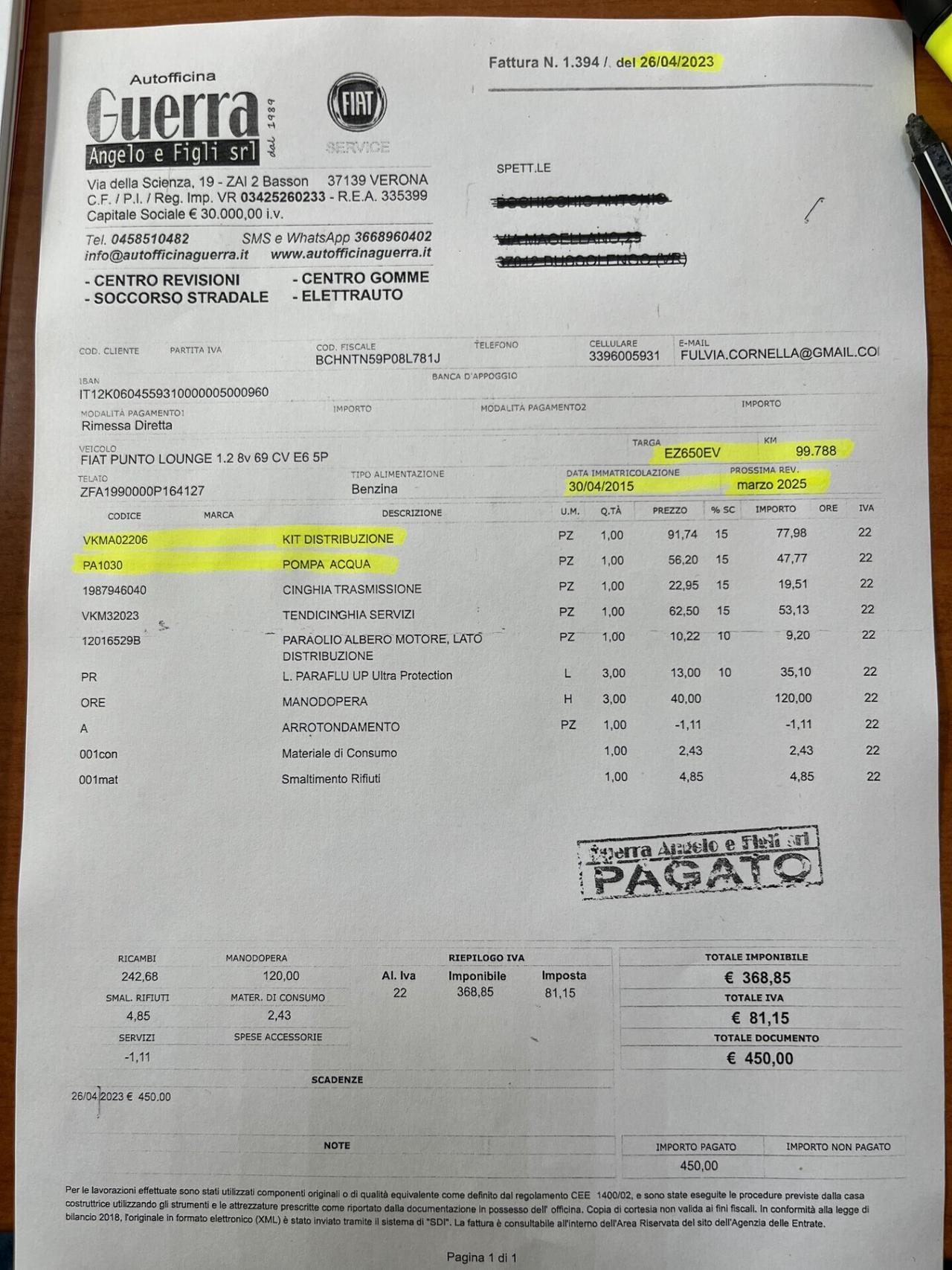 Fiat Punto evo 1.2 8V 5 porte Lounge