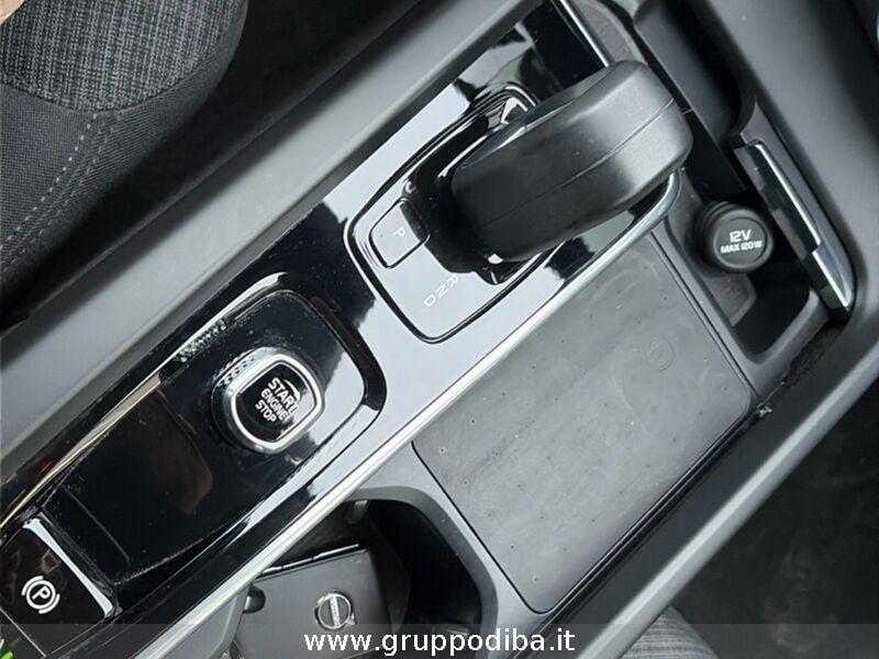 Volvo XC60 II 2022 2.0 b4 Momentum auto