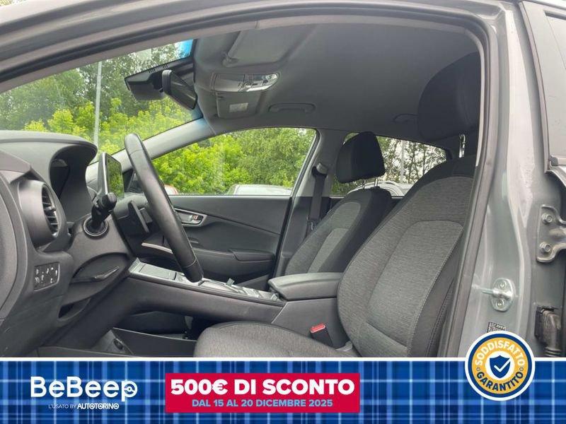 Hyundai Kona 64 KWH EV XPRIME+ SAFETY PACK