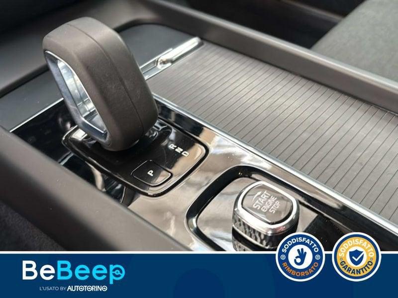 Volvo V60 2.0 B4 MOMENTUM BUSINESS AUTO