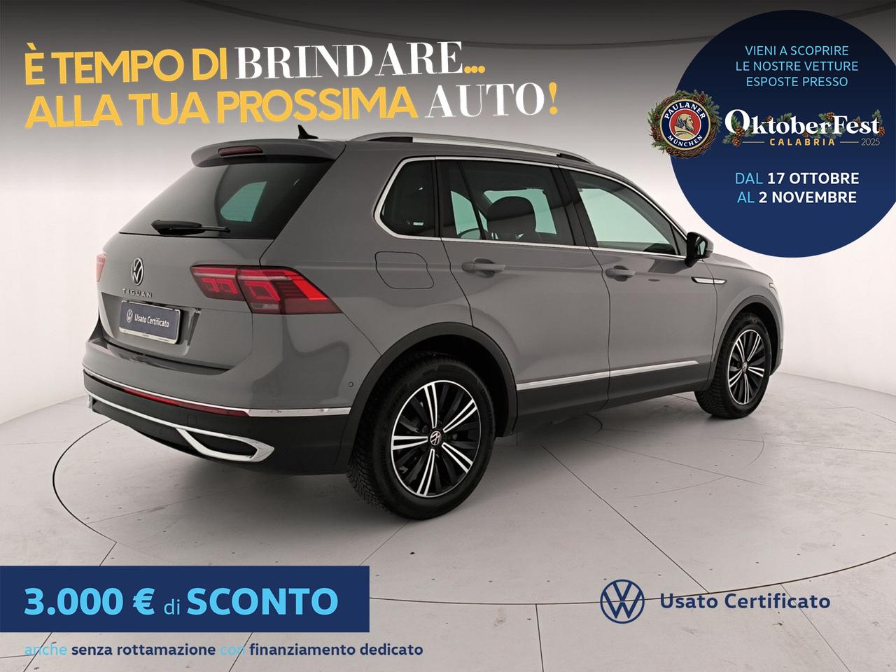 Volkswagen Tiguan 2.0 tdi elegance 150cv dsg