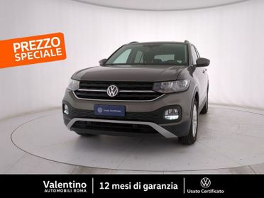 Volkswagen T-Cross 1.6 TDI DSG SCR Style BMT