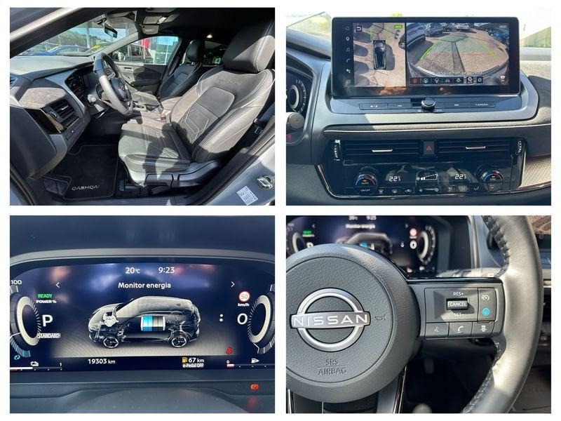 Nissan Qashqai 1.5 e-power N-Design 2wd KM CERTIFICATI