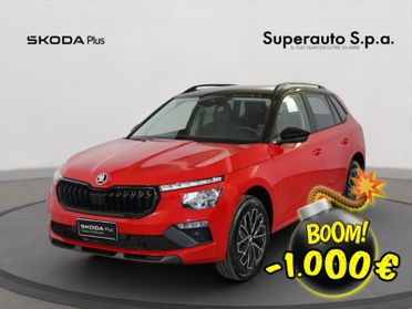 Skoda Kamiq 1.0 TSI 115 CV DSG Style