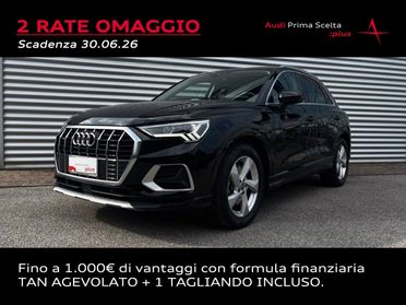 AUDI Q3 40 TFSI QUATTRO S-TRONIC BUSINESS ADVANCED