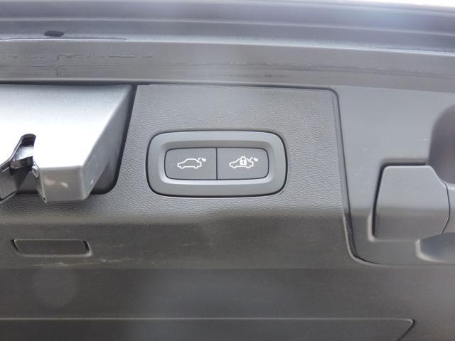 VOLVO XC60 B5 (benzina) AWD Core automatica Aziendale