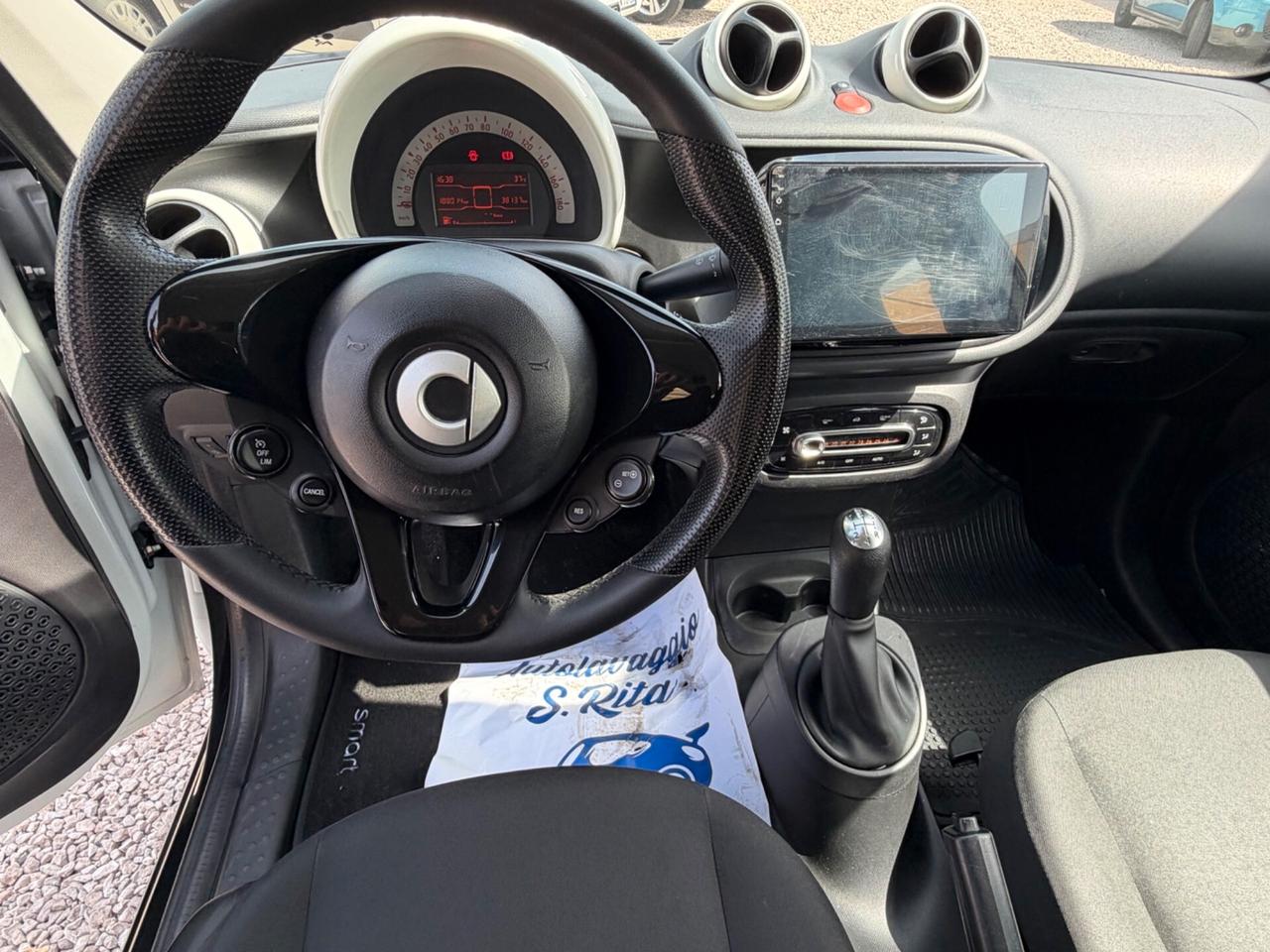 Smart ForFour 70 1.0