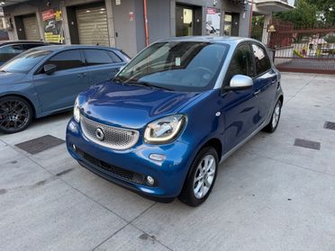 Smart ForFour 70 1.0 twinamic Passion