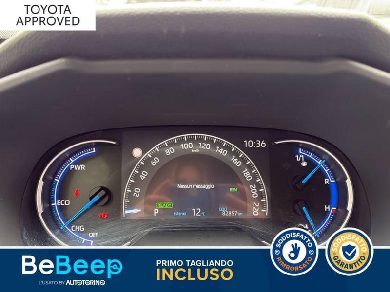 Toyota RAV4 2.5 VVT-IE H LOUNGE AWD-I 222CV E-CVT