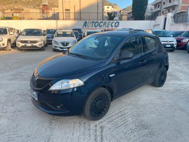 Lancia Ypsilon 1.0 FireFly 5 porte S&S Hybrid Ecochic Silver