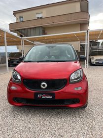 Smart ForFour 1.0