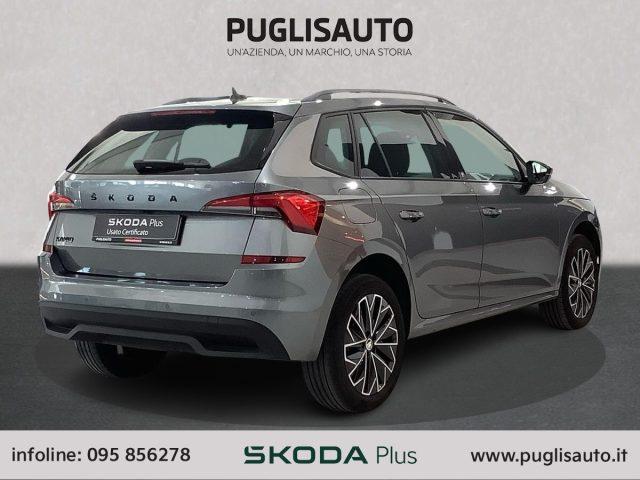 SKODA Kamiq 1.0 TSI Black Dots