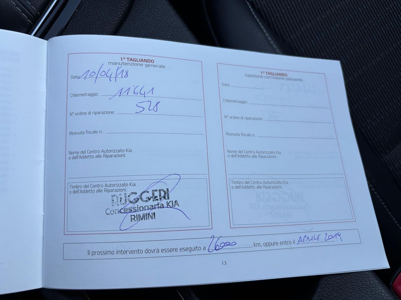 Kia Niro 1.6 GDi HEV Style Hybrid