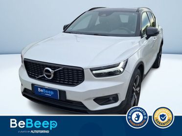 Volvo XC40 2.0 T5 R-DESIGN AWD GEARTRONIC