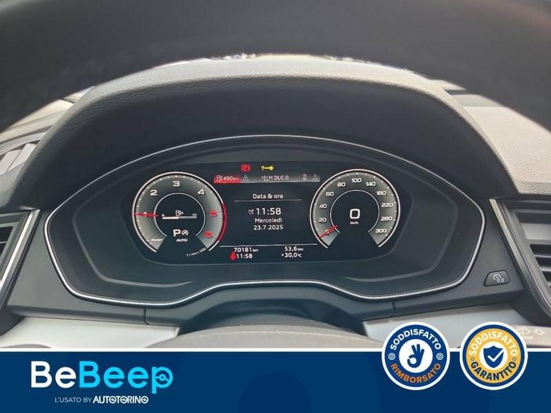 Audi Q5 40 2.0 TDI MHEV 12V S LINE PLUS QUATTRO S-TRONI