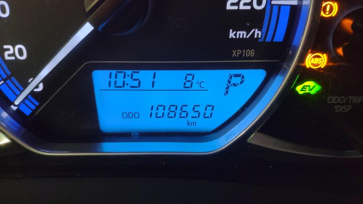 TOYOTA Yaris SOLO PER COMMERCIANTI AUTO SENZA GARANZIA