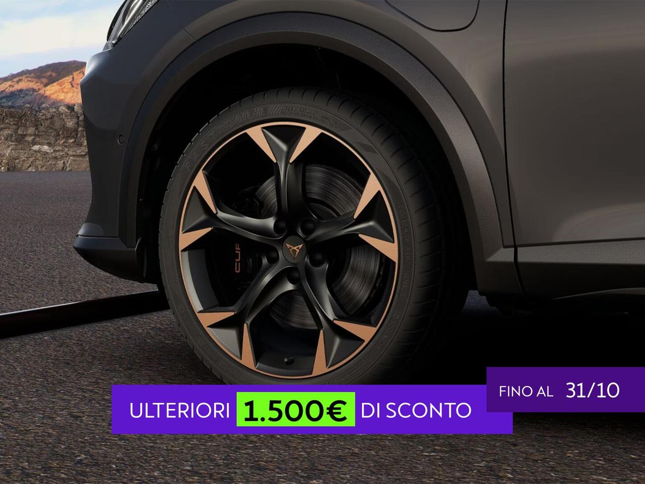 Cupra Formentor 1.4 e-hybrid vz 245cv dsg