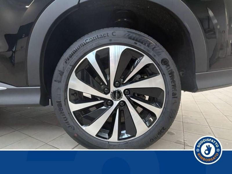 BYD Seal U DM-i Boost