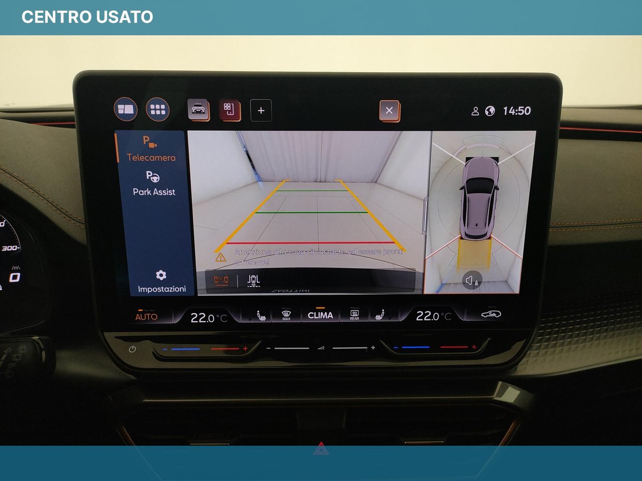 1.5 Hybrid 150 CV DSG