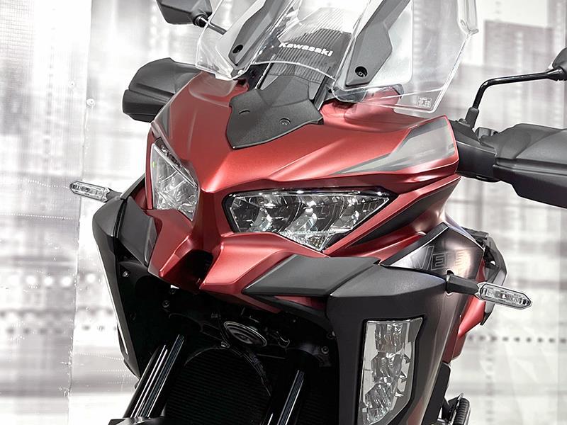 Kawasaki Versys 1000 S