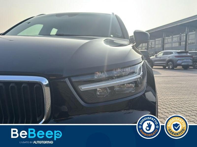 Volvo XC40 1.5 T2 MOMENTUM AUTO MY21