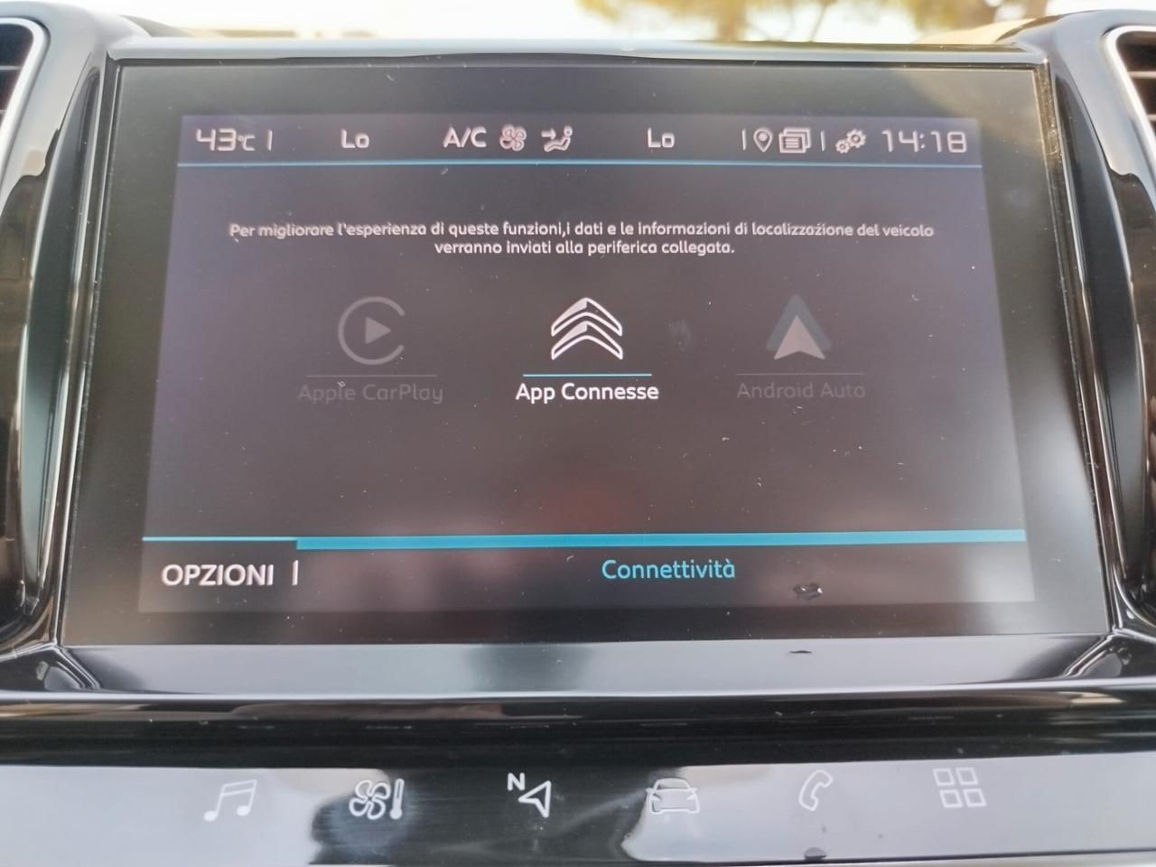C5 Aircross 1.5hdi*PREZZO VERO* UNIPRO-KM CERTI