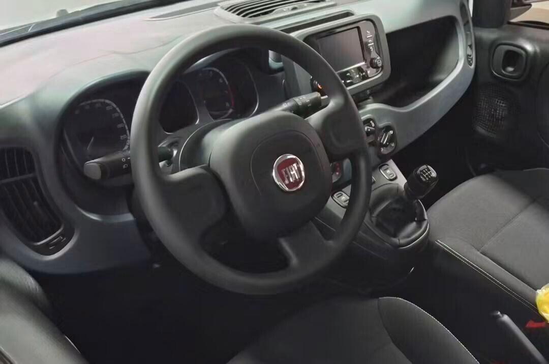 Fiat Panda 1.0 FireFly S&S Hybrid km0 5posti