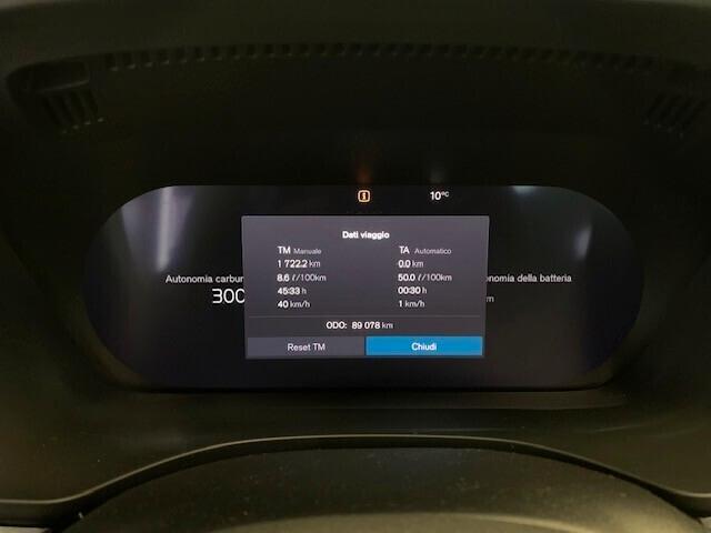 Volvo XC60 2.0 t6 recharge PLUG IN Inscription