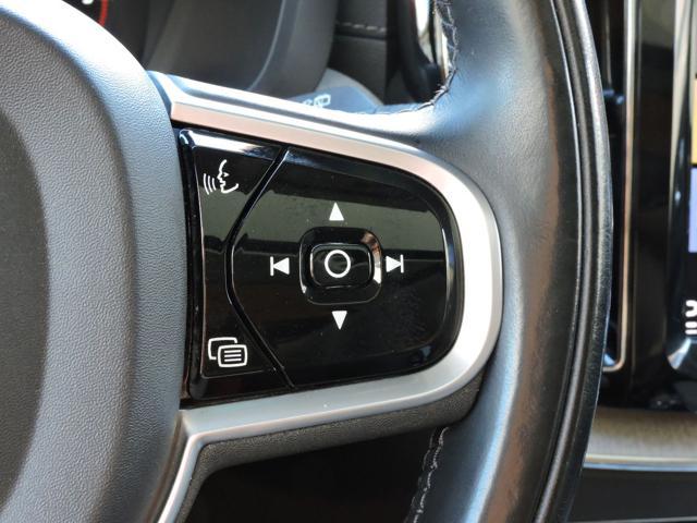 VOLVO XC60 B5 (d) AWD Geartronic Inscription