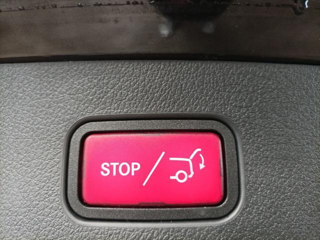 MERCEDES-BENZ GLC 220 d 4Matic Mild Hybrid AMG Line Advanced Plus