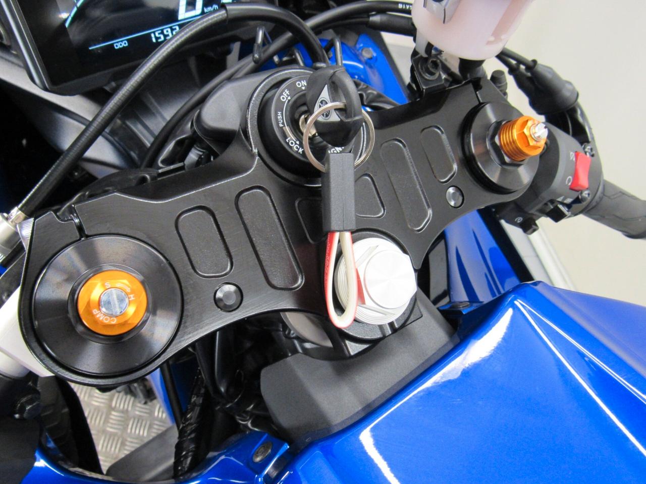 Yamaha YZF - R 7 ABS