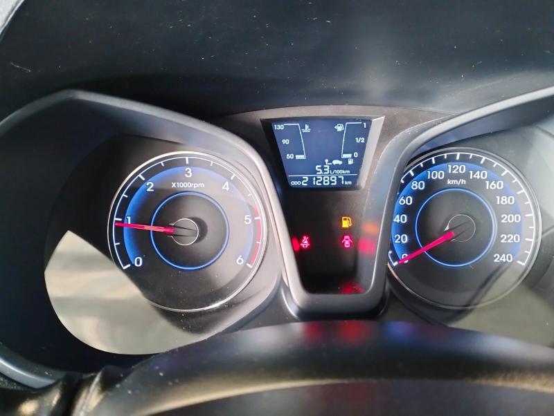 Hyundai ix20 1.4 crdi Style 90cv