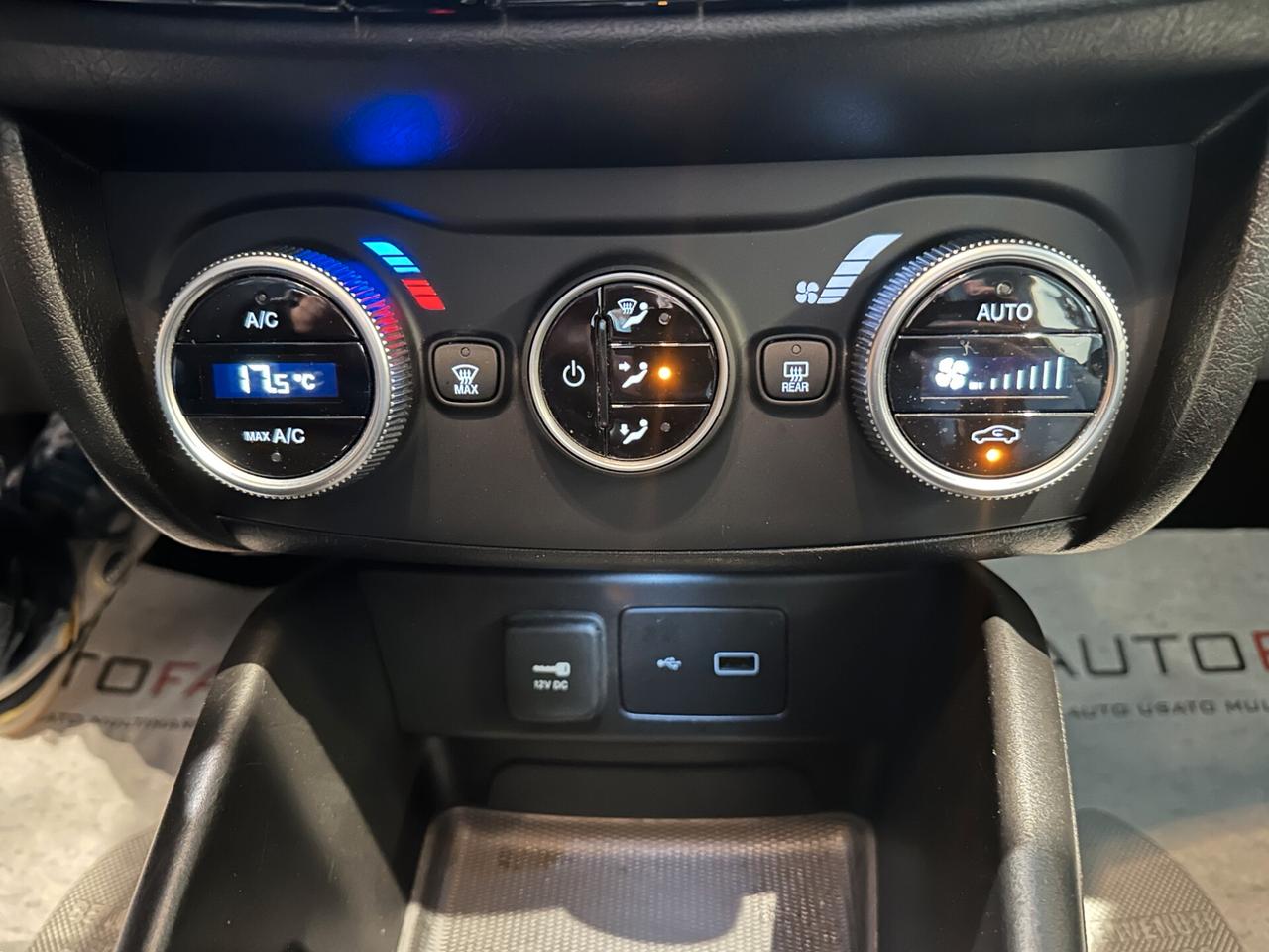 Fiat Tipo 1.3 Mjt S&S 5 porte City Life