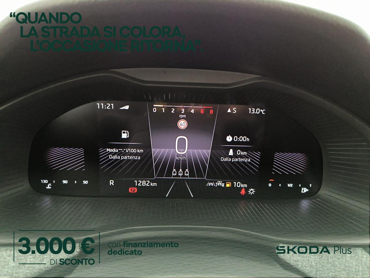 Skoda Kamiq 1.0 tsi black dots 115cv dsg