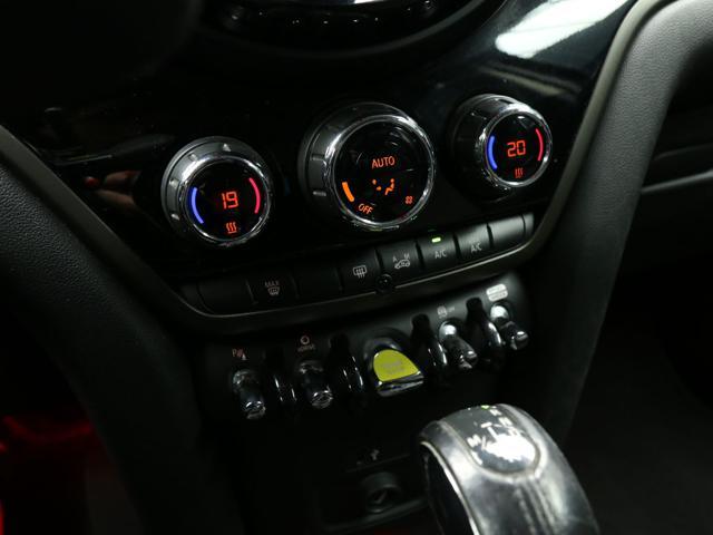 MINI Countryman 1.5 136CV(224) ALL4 Cooper Business SE