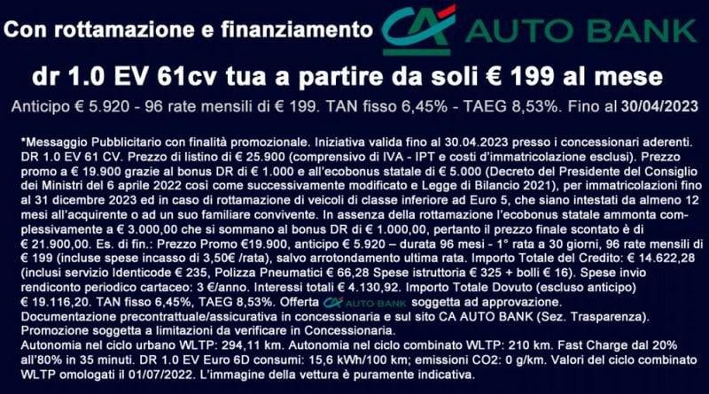 DR AUTOMOBILES dr 1.0 EV dr 1.0 EV