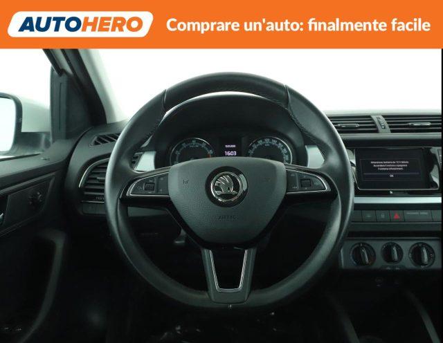 SKODA Fabia 1.0 TSI Design Edition