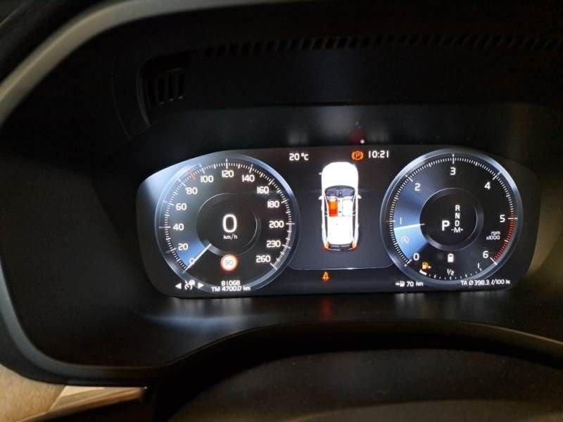 Volvo XC60 B4 (d) Geartronic Inscription