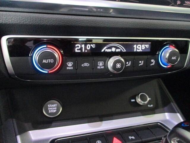 Audi Q3 (35) 2.0 TDI S-Tronic Business Advanced