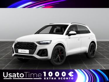 Audi Q5 55 2.0 tfsi e s line plus quattro s tronic