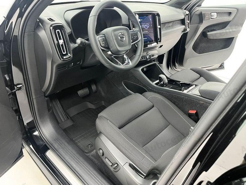 Volvo C40 C40 twin motor 1st Edition awd