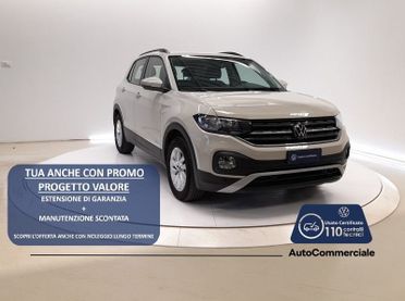 Volkswagen T-Cross 1.0 TSI Style