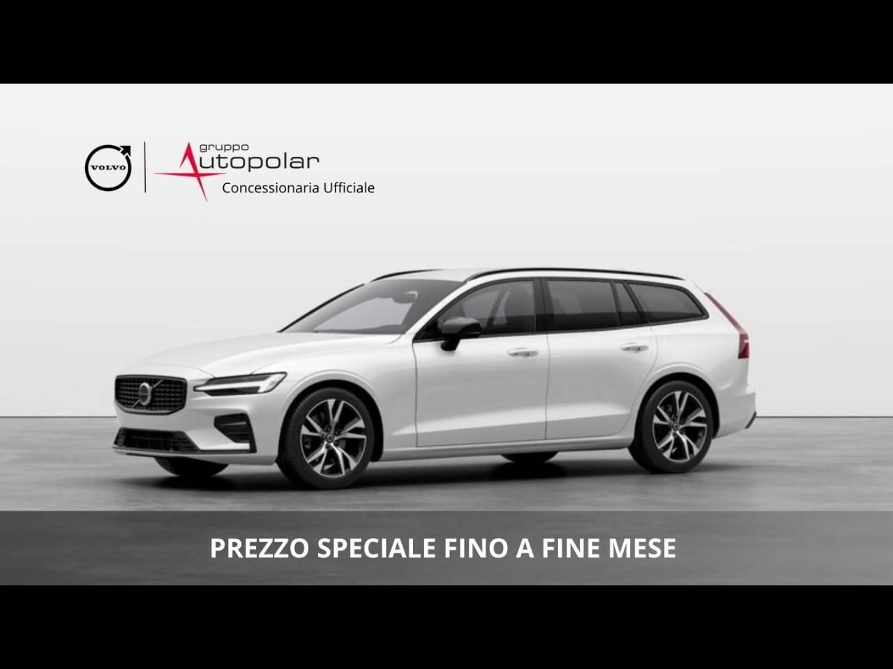 VOLVO V60 B4 PLUS DARK AUTO PREZZO PROMO FINO A FINE MESE