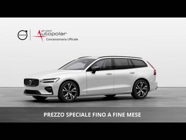 VOLVO V60 B4 PLUS DARK AUTO PREZZO PROMO FINO A FINE MESE