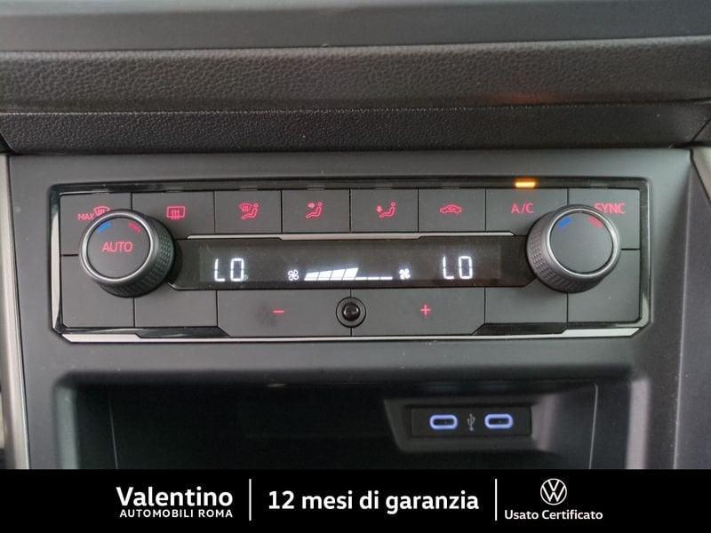 Volkswagen Polo 1.0 EVO 80 CV R-LINE 5p. BlueMotion Technology